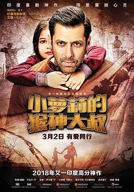 《美丽人妻在丈夫面前被侵犯》